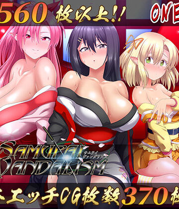 【ONEONE1】サムライヴァンダリズムver2.0❤処女-レビュースコア4.50
