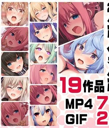【ニート（株）】ニート社長 アニメ総集編【2022】❤動画・アニメーション-レビュースコア