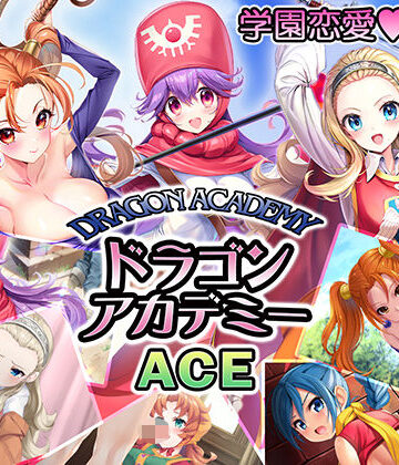 【SPLUSHWAVE】ドラゴンアカデミーエース❤音声付き-レビュースコア3.47