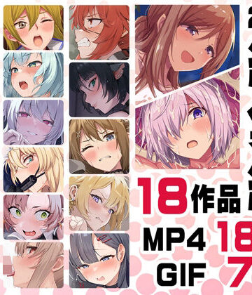 【ニート（株）】ニート社長 アニメ総集編【2025】❤動画・アニメーション-レビュースコア