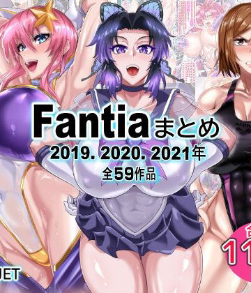 【TOPGUN】Fantiaまとめ（2019・2020・2021年分）❤辱め-レビュースコア5.00