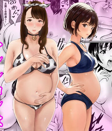 【あられ堂】禁断の母娘妊娠〜マンションは孕ませ天国❤熟女-レビュースコア